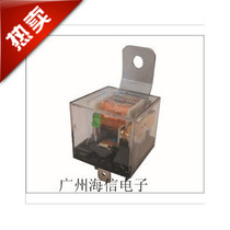 Factory direct car special relay DC12V 40A 80A transparent metal fixed backrest with lamp