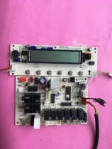 Universal for Midea air conditioning cabinet indoor computer board KFR-51 72 DY-GCKFR-61L DY-GC
