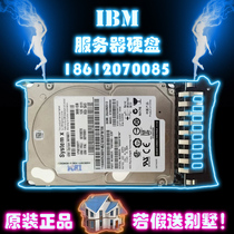 Lenovo server hard disk SR550 SR590 SR650 X3650M5 M4 X3850X6 X5 hot swap