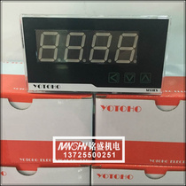 YOTOHO inverter dedicated digital meter DP3-S display tachometer meter speed line speed meter frequency