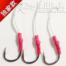 With rope hot sleeve exquisite iron hook small size 8 0 deep sea South oil fishing a pack of 3 Fish Hooks