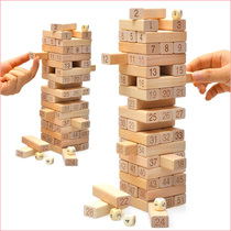 Educational toys Digital layers of stacked pumping building blocks Color stacking music stacking high board game toys Log large wooden strips