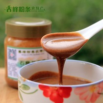 Chunfeng Farm Stone Mill Peanut butter 360g sand ground peanut noodle sauce Hot pot dip Original sauce dish