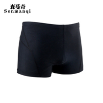 Sen Manqi mens shark skin pattern swimming trunks plus size flat angle professional spa swimsuit Quick-drying swimming trunks