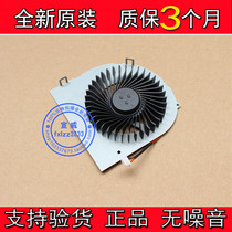 New original LENOVO LENOVO Y480 fan Y480N Y480P Y480A fan