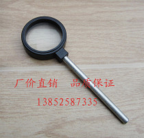 Hand-held convex lens Double convex diameter 4cm Focal length 10cm Hand-held magnifying glass optical experimental instrument