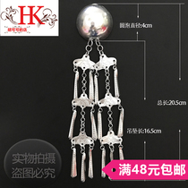 Miao silver ornaments minority silver ornaments silver pieces ethnic style clothing accessories bubble hanging horn sesame seeds