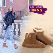 Winter new sheepskin and fur all-in-one snow boots womens short tube warm short boots womens thickened cotton boots p3352