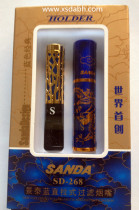 Sanda SD268 filter lung clearing circulation filter Smoking is harmful to health