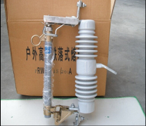 Direct selling RW12-12 100A 200A drop fuse (three 390 yuan) warranty for one year