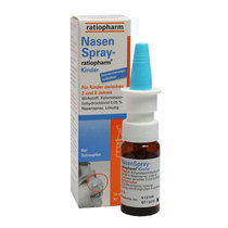 German direct mail Nasenspray-ratiopharm Nasal Spray for Children and pregnant women through Nasal congestion 10ml