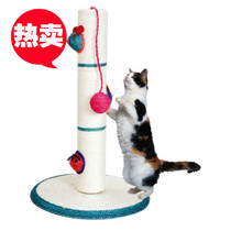 Pet Kitty Cat Catch Pillar Vertical Cylindrical Abrasion Resistant Sisal Toy Grinding Claw Cat Climbing board Cat Tree