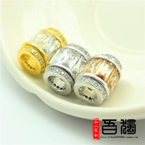 Ornament DIY accessories Jewelry Making Decorative material gold plated micro-inlaid glass drill barrel Pearl septul Luther Road pass separating tube