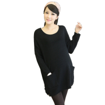 Ciyan pregnant womens clothing autumn fashion pregnant womens sweater long Korean version of the shirt autumn and winter SMRJ602