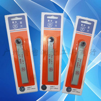 Stainless steel plug gauge Gap gauge plug gauge Valve plug gauge Thickness gauge 100mm 150mm 200mm