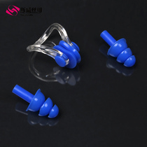 Sweets can nose clip earplugs boxed waterproof swimming earplugs comfortable silicone earplugs for adults and children