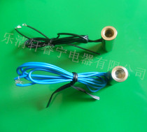 Hot sale Xuan Ruining cylindrical miniature suction cup type DC magnet P10x25 suction power 500 grams