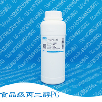 Propylene glycol 12-Propylene glycol PG Dow 500g