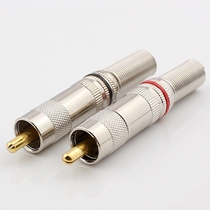 All copper closed lotus head welding lotus head Audio and video AV head RCA head plum head Lotus male wiring