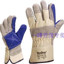 Deir Tower Quality Bull Leather Stitched Gloves DS202 204202