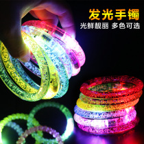 Factory direct luminous bracelet Acrylic bubble bracelet Flash bracelet bracelet stall toy wholesale