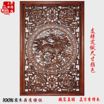 Dongyang wood carving camphor wood carving board living room background wall hanging porch partition shoe cabinet vertical screen customized pendant Unicorn