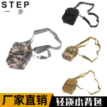 Lightweight tactical small backpack Camouflage small hanging bag Beach photography bag Wear-resistant and water-resistant tactical fanny pack supply