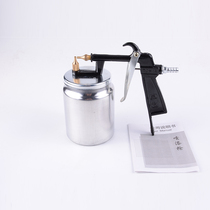 Factory direct sales PQ-1 small caliber spray gun spray gun spray gun spray gun spraying tools Pneumatic watering can tools