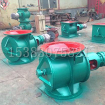 Star Unloader Bag Dust Collector Chain Conveyor FU Scraper Machine Buried Scraper Conveyor Screw