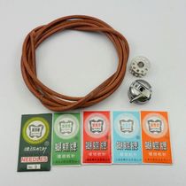 Sewing accessories household sewing machine needle 9# 11# 14# 16# 18# belt lock cylinder shell