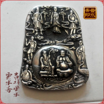 Crafts exquisite text Room Four Treasure Room Supplies White Bronze Regent Silver Ink Stone Eight Fairy Gift Gift-giving Gifts