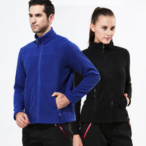 Catch Suede Clothes Men And Women Blouses AUTUMN WINTER OUTDOOR ROCKING GRAIN SUEDE JACKET WARM ASSAULT MACHINE CLOTHING LINER THICKENED WOMENS CARDIFF