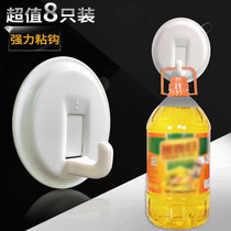 Meiko strong adhesive hook kitchen suction cup no trace sticky hook door rear load-bearing creative bathroom wall hook
