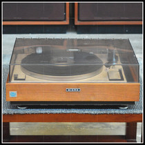 Used original Japanese imported MICRO song MR-211 fever belt drive classic LP vinyl singing