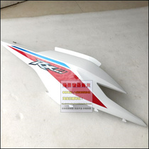 Suitable for new continental Honda split RX125-31-37 rear guard plate rear side cover rear side cover rear side cover