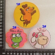 Heart embroidery YD03 animal cartoon mouse frog sheep embroidery adhesive cloth patch ironing patch embroidery