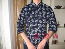 Hot-selling blue printed cloth clothes ethnic style spring and autumn womens seven-point flared sleeve big jacket Chinese shirt