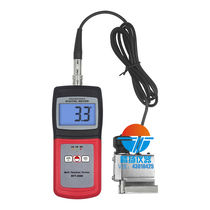 Lantai BTT2880 automobile belt tension meter belt tension measuring instrument belt tension meter