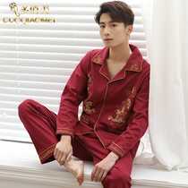 Dragon pajamas long sleeve cotton set this year Home clothes mens spring and autumn large size cotton mens new can be worn outside