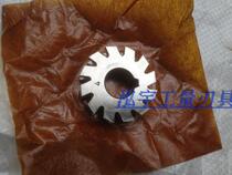Concave semi-circular cutter arc milling cutter 6542 W18 material R1 2 2 5 3 4 5 6 7 8 9 10R12