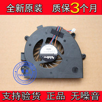 The new SONY SONY PCG-71612T PCG-71613T PCG-71611T PCG-71611W fan