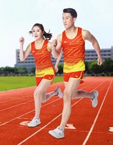 (Zhengda Sports-Chengdu) 18 track and field suit set to buy printed number Jersey 701 track and field sports training suit