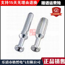 Heavy duty connector HEE 16A pin hole waterproof rectangular aviation plug Hot runner connector