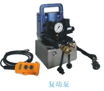 Japan imported Jidong UP-45SVG-8A double circuit electric hydraulic pump