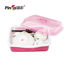 Product color Rectangular double drain basket drip basket Fruit basket Kitchen washing basket Amoy plastic covered sieve