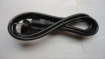 Songyan s001 enjoy thin pie ultra-thin body shaping machine fat shake machine Songyan enjoy thin pie S001 fat shake machine power cord