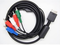 PS2 PSP game color difference line component line HD line LCD TV large size color TV cable