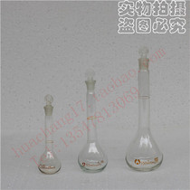 Transparent white content Bottles White bottles A Level 1 2 5 10 20 20 50100250500 50100250500 1L 2L