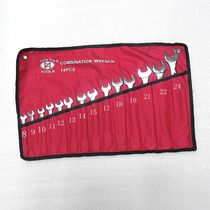 Suitable for 8-24 high quality plum blossom open dual-use wrench motorcycle repair tool repair tool