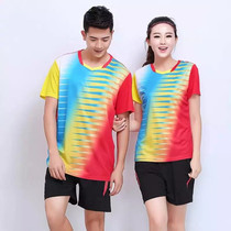 (Zhengdae Sports-Chengdu) Light Edition a218 Badminton Team Buy Custom Inn Competition Ball Jersey Training Suit
